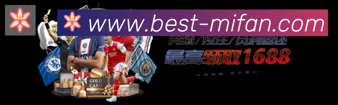奖项4