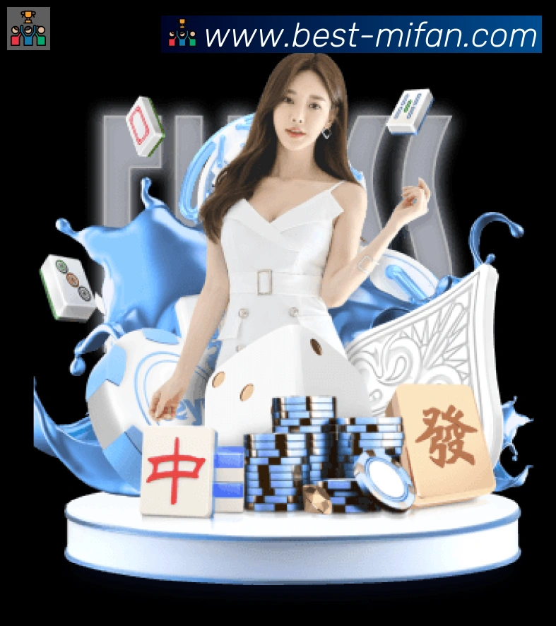 秘饭直播全站App